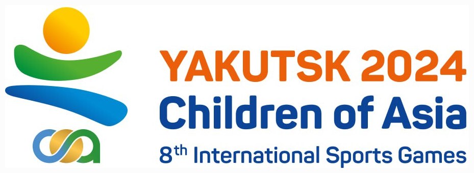 VIII Международные спортивные игры Дети Азии Логотип(logo)